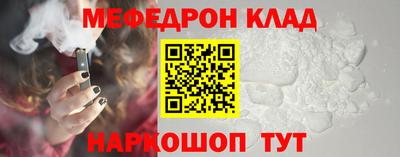 наркотики Ликино-Дулёво
