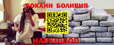стаф Лесосибирск
