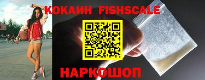 скорость Ливны