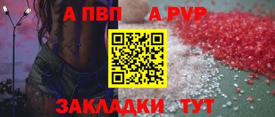наркотики Ликино-Дулёво