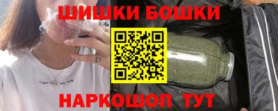 скорость Ливны