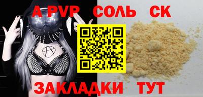 наркотики Ликино-Дулёво