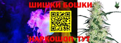 наркотики Ликино-Дулёво