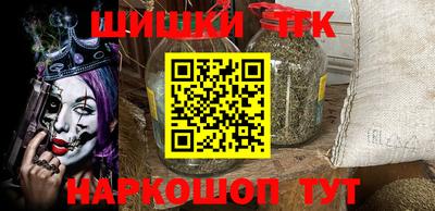наркотики Ликино-Дулёво