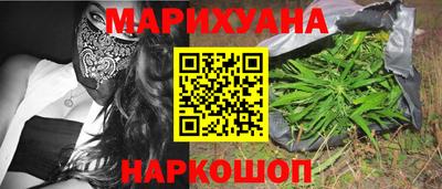 стаф Лесосибирск