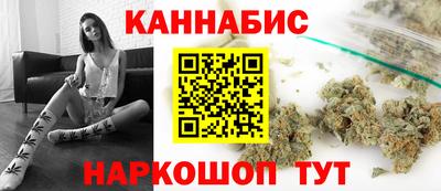 наркотики Ликино-Дулёво
