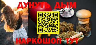 стаф Лесосибирск