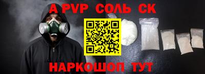 наркотики Ликино-Дулёво