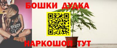 скорость Ливны