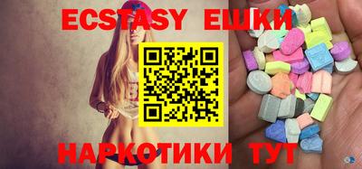 стаф Лесосибирск