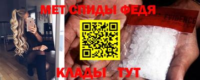 стаф Лесосибирск