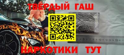 стаф Лесосибирск