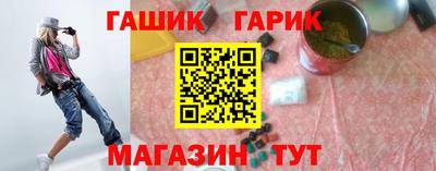наркотики Ликино-Дулёво