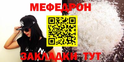 наркотики Ликино-Дулёво