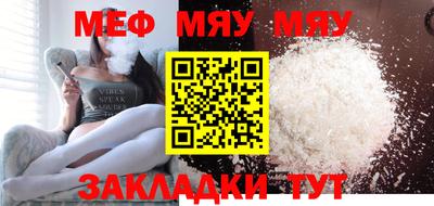 наркотики Ликино-Дулёво