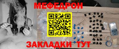 скорость Ливны