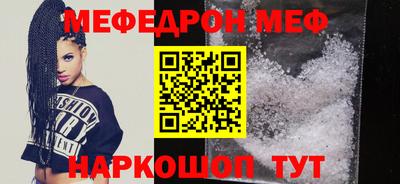наркотики Ликино-Дулёво