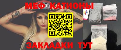 наркотики Ликино-Дулёво